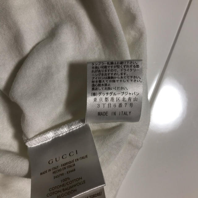 Gucci(グッチ)のGUCCI グッチ　本物　Vネックライン　Tシャツ　S メンズのトップス(Tシャツ/カットソー(半袖/袖なし))の商品写真