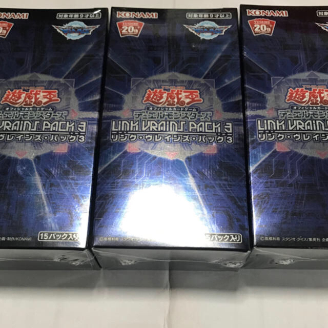 送料無料キャンペーン 遊戯王 リンクヴレインズパック3 3box Box デッキ パック L S Co Jp