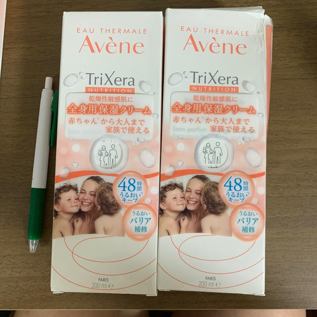 Avene(アベンヌ)のアベンヌトリクセラ　2個セット コスメ/美容のベースメイク/化粧品(その他)の商品写真