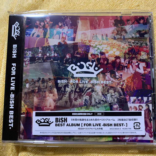 bish ベストアルバム エンタメ/ホビーのCD(ポップス/ロック(邦楽))の商品写真