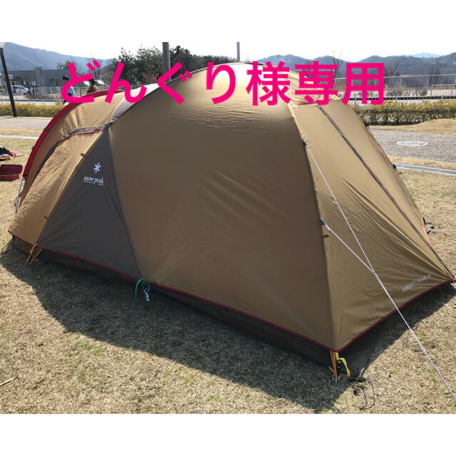 スノーピーク アメニティドームM (SDE-001)テント他4点セット テント