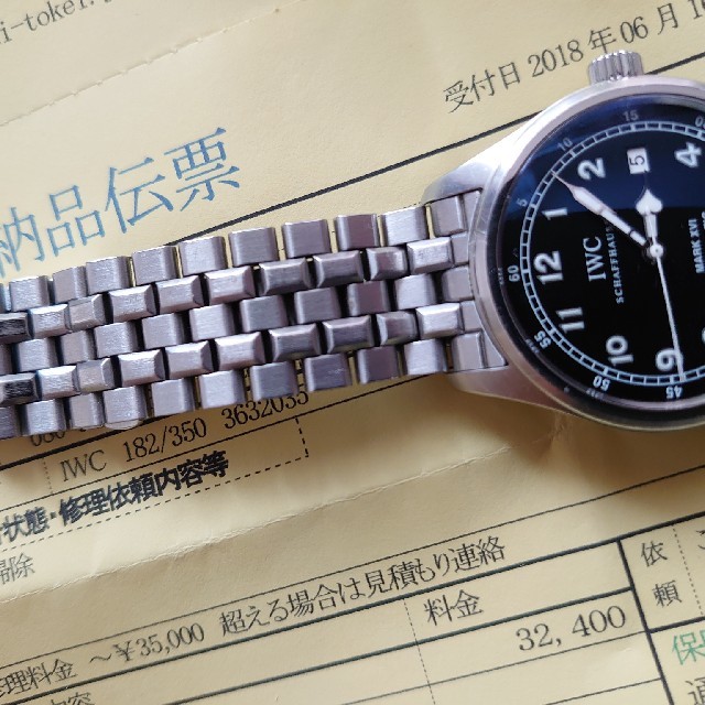 IWC(インターナショナルウォッチカンパニー)のiwc マーク16 日本限定 350本 メンズの時計(腕時計(アナログ))の商品写真