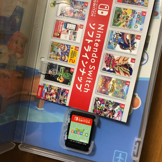 Nintendo Switch(ニンテンドースイッチ)のあつまれ どうぶつの森 Switch エンタメ/ホビーのゲームソフト/ゲーム機本体(家庭用ゲームソフト)の商品写真