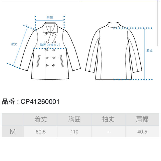 Right-on(ライトオン)のフィッシングベスト レディースのトップス(ベスト/ジレ)の商品写真