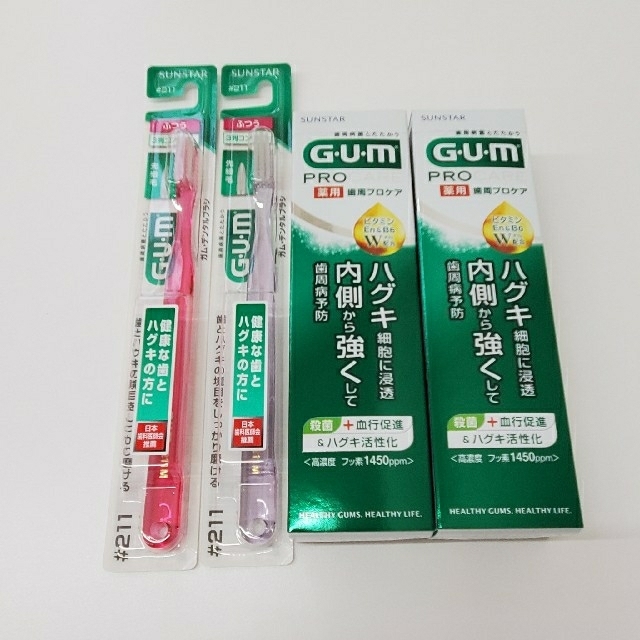 SUNSTAR(サンスター)のサンスターGUM 歯周プロケアペースト 90g２本＋デンタルブラシ ２本セット コスメ/美容のオーラルケア(歯磨き粉)の商品写真