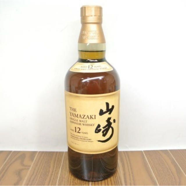 山崎12年 700ml 箱なし