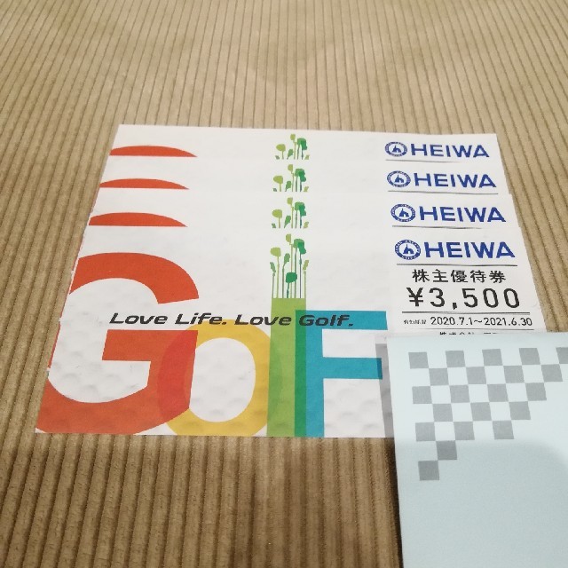 平和PGM株主優待券4枚