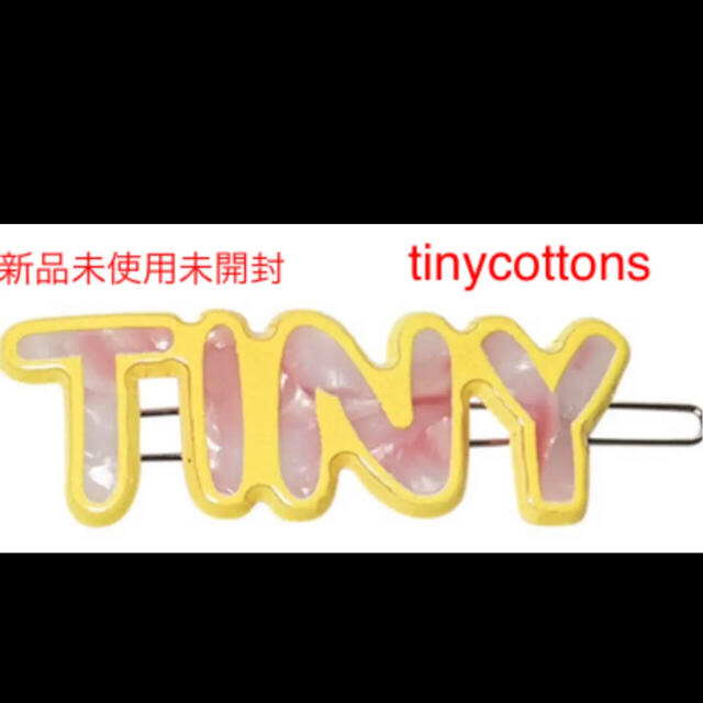 こどもビームス(コドモビームス)のセール！tinycottons  タイニーコットンズ  ヘアクリップ キッズ キッズ/ベビー/マタニティのこども用ファッション小物(その他)の商品写真