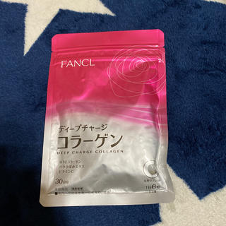 ファンケル(FANCL)のディープチャージコラーゲン(コラーゲン)