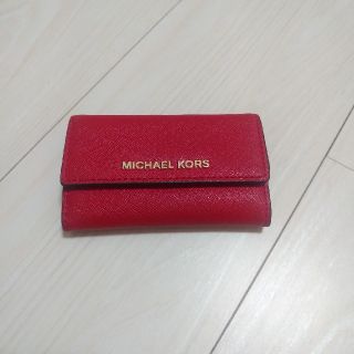 マイケルコース(Michael Kors)の【週末限定値下げ】MICHAEL KORS*キーケース(キーケース)