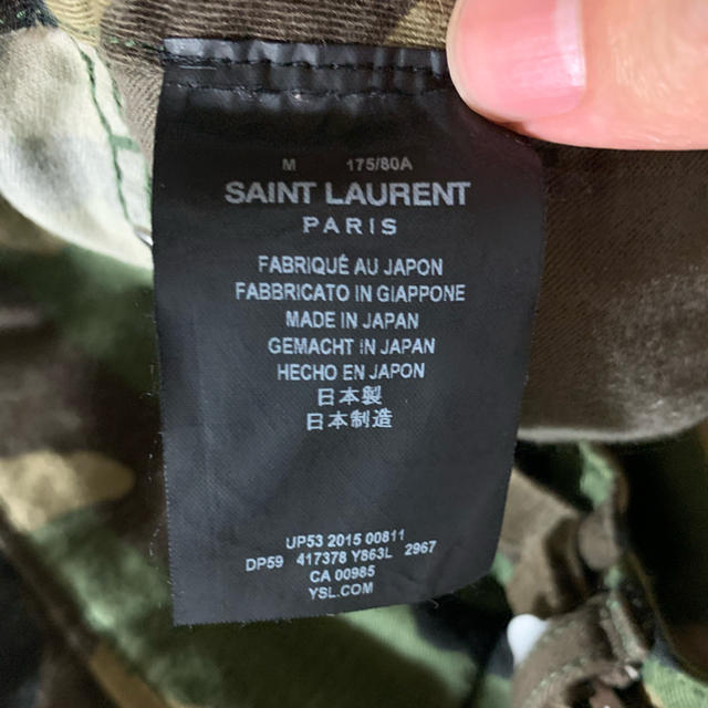 Saint Laurent(サンローラン)のサンローラン　16ss スタッズ装飾切りっぱなしハーフパンツ メンズのパンツ(その他)の商品写真