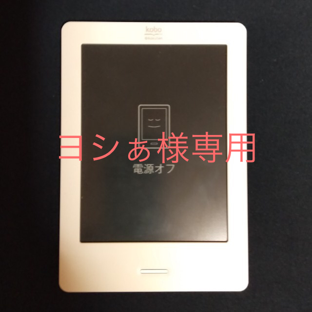 Rakuten(ラクテン)の楽天  kobo  touch スマホ/家電/カメラのPC/タブレット(電子ブックリーダー)の商品写真