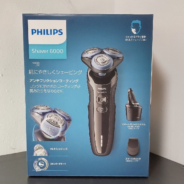 PHILIPS(フィリップス)のPHILIPS 電気シェーバー S6680/26 スマホ/家電/カメラの美容/健康(メンズシェーバー)の商品写真