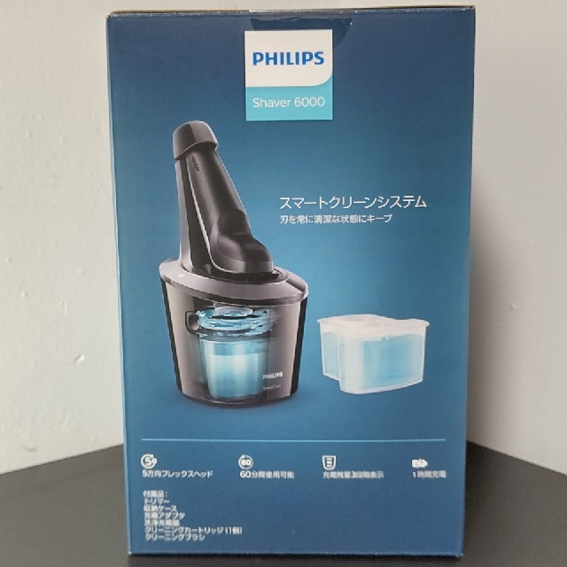PHILIPS(フィリップス)のPHILIPS 電気シェーバー S6680/26 スマホ/家電/カメラの美容/健康(メンズシェーバー)の商品写真
