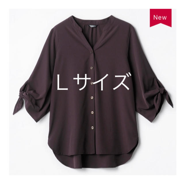 しまむら(シマムラ)のMUMU 袖リボンバンドカラーシャツ　しまむら レディースのトップス(シャツ/ブラウス(長袖/七分))の商品写真
