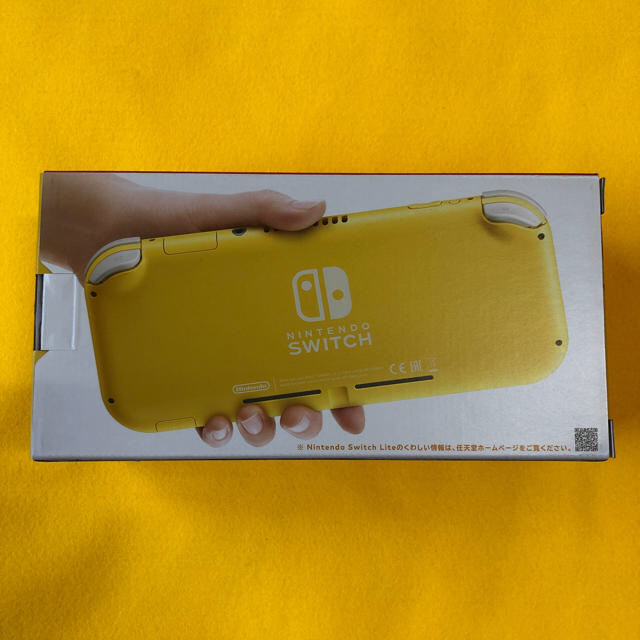 Nintendo Switch Lite イエロー