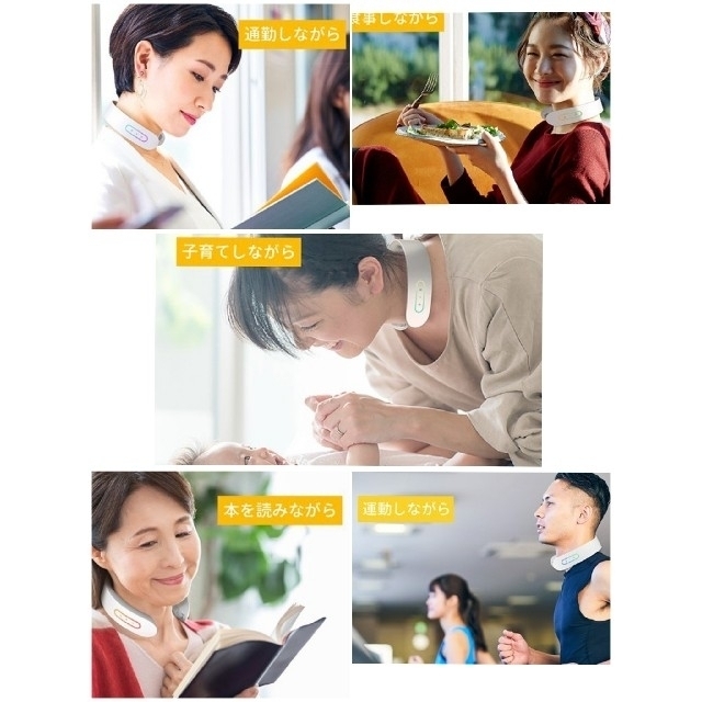 NIPLUX NECK RELAX レッド スマホ/家電/カメラの美容/健康(マッサージ機)の商品写真