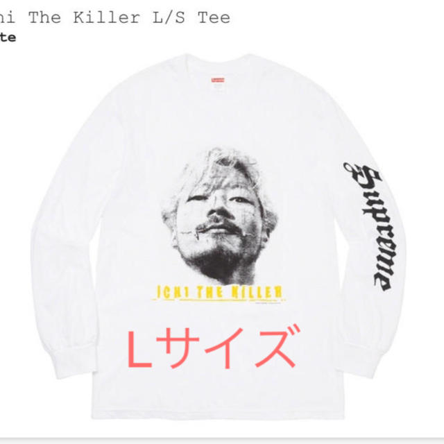 Supreme Ichi The Killer L/S Tee 白 LサイズTシャツ/カットソー(七分/長袖)