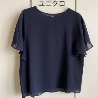 ユニクロ(UNIQLO)のユニクロ シフォン ブラウス ネイビーS レディース Tシャツ  紺 トップス(シャツ/ブラウス(半袖/袖なし))