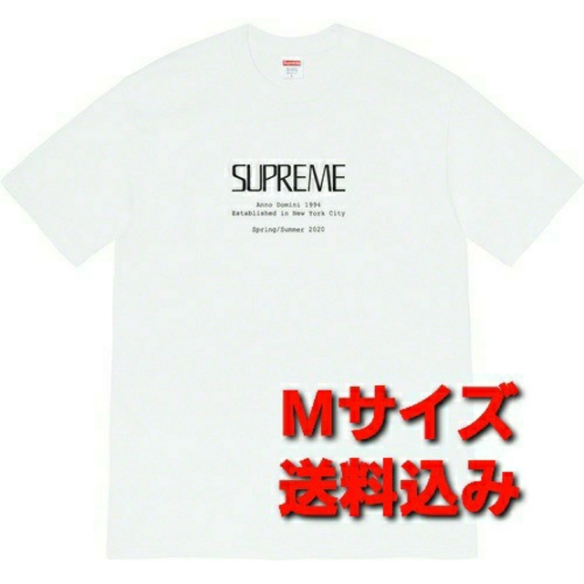 【Mサイズ　送料込】Supreme Anno Domini Tee