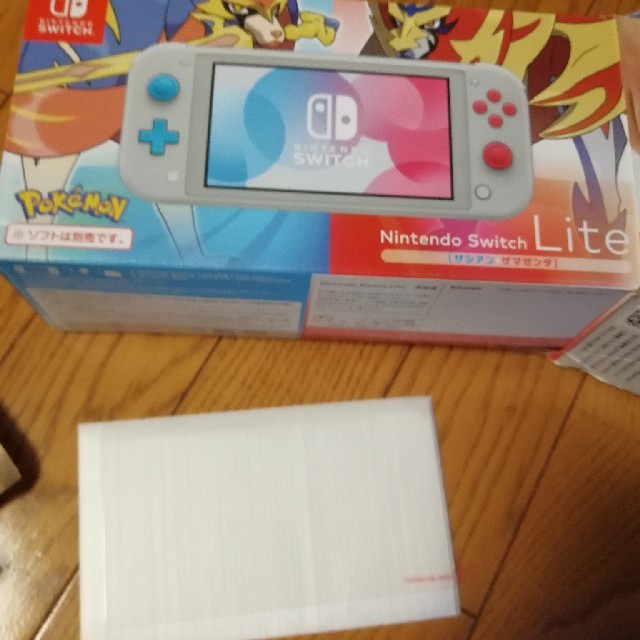 nintendo switch lite