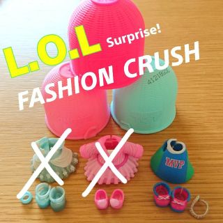 lol l.o.l fashion  ファッションクラッシュ 日本未発売 ②(キャラクターグッズ)