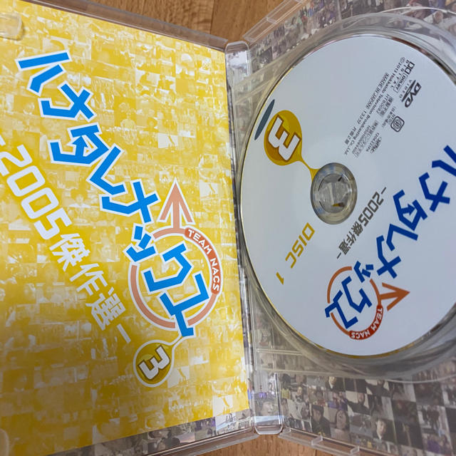 ハナタレナックス 滴セット 特典付きの通販 by アルパカ