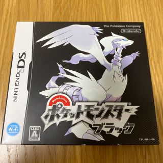 ニンテンドーDS(ニンテンドーDS)のやどんちゃん専用　ポケットモンスターブラック DS(携帯用ゲームソフト)