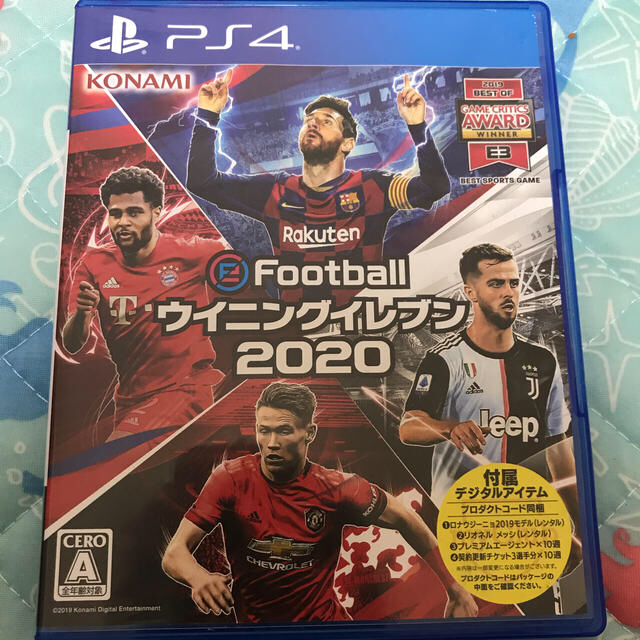 KONAMI(コナミ)のeFootball ウイニングイレブン 2020 PS4 エンタメ/ホビーのゲームソフト/ゲーム機本体(家庭用ゲームソフト)の商品写真