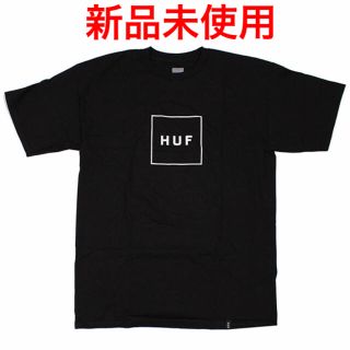 ハフ(HUF)のHUF ハフ 半袖 Tシャツ 新品未使用(Tシャツ/カットソー(半袖/袖なし))