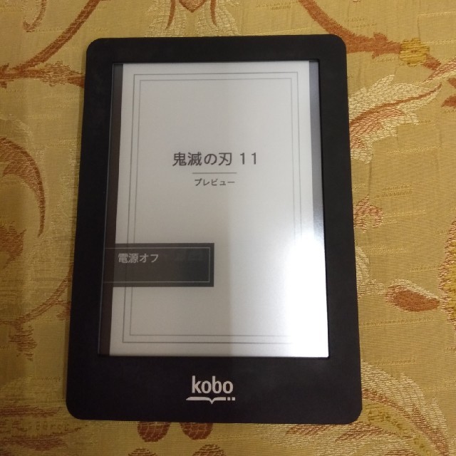 Rakuten(ラクテン)のmomotaro様専用　楽天　kobo  glo スマホ/家電/カメラのPC/タブレット(電子ブックリーダー)の商品写真