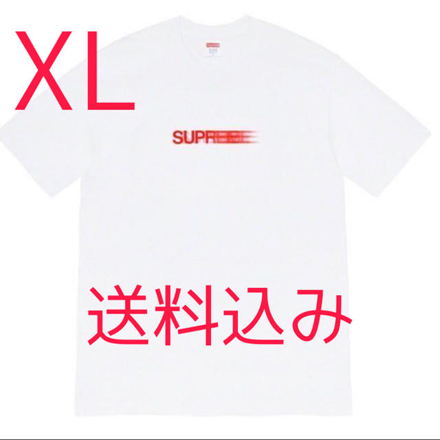 supreme motion logo tee XL