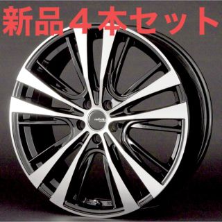 新品４本‼️ホイール 7.5J PCD100 3050プリウス86BRZ(ホイール)