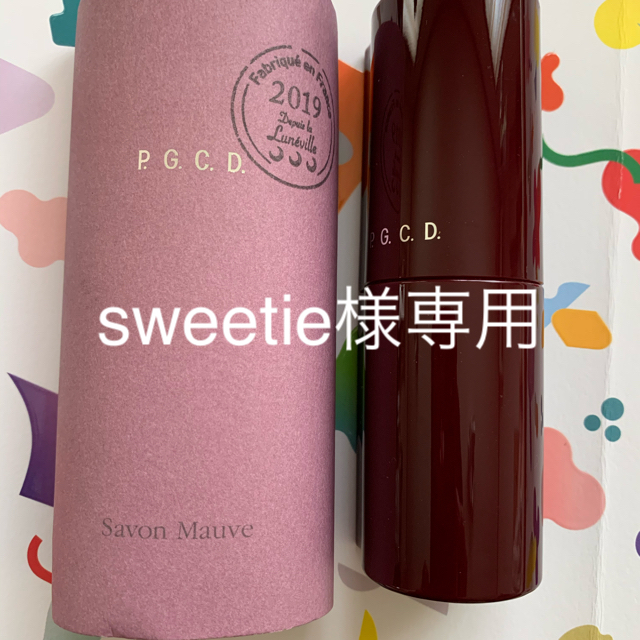 固形シャンプー、ヘアオイル 人気の贈り物が大集合 lecoupe-chou.fr