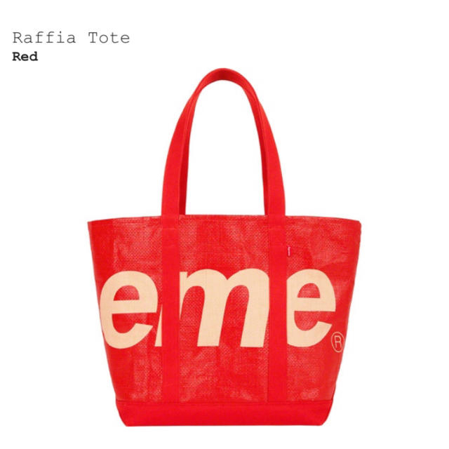 Supreme(シュプリーム)のSupreme Raffia Tote トートバッグ　シュプリーム　新品未使用 メンズのバッグ(トートバッグ)の商品写真