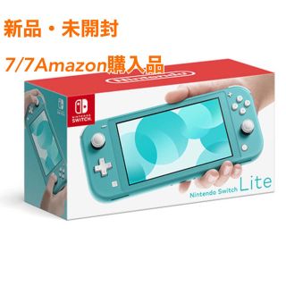 ニンテンドースイッチ(Nintendo Switch)のNintendo Switch Lite ターコイズ スイッチ 本体(携帯用ゲーム機本体)