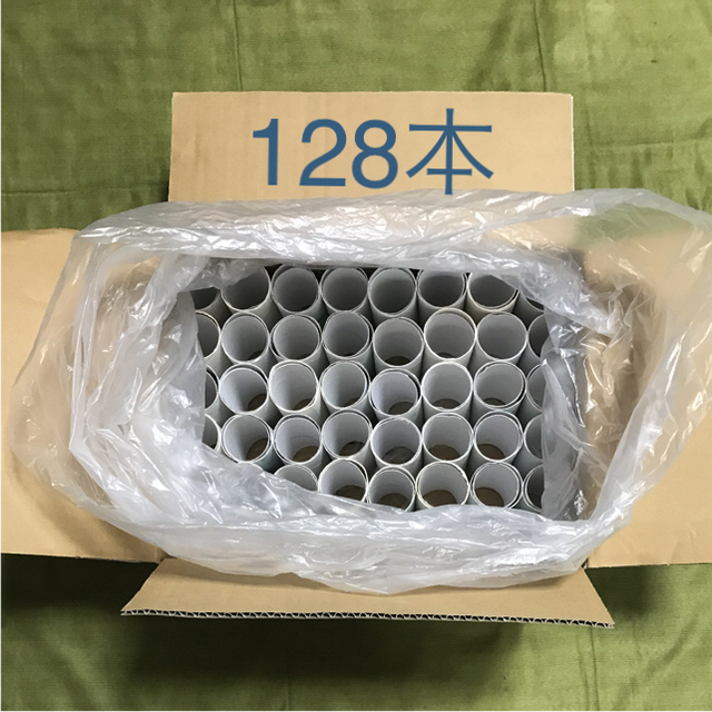 トイレットペーパーの芯128本(白·茶2色入)の通販 by HAPPY ｜ラクマ