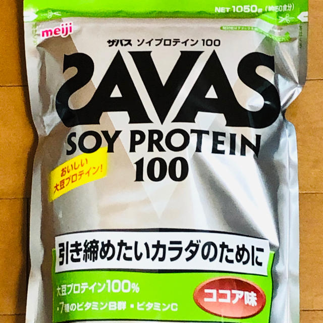SAVAS(ザバス)のザバス ソイプロテイン100 ココア味 SAVAS 1050g スポーツ/アウトドアのトレーニング/エクササイズ(トレーニング用品)の商品写真