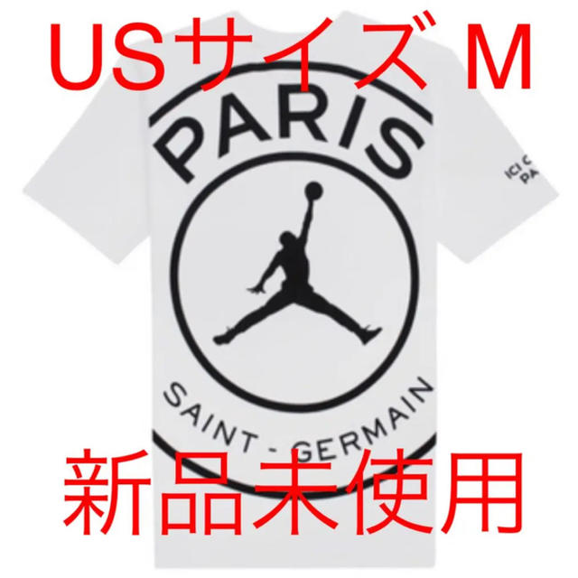 US M ジョーダン パリサンジェルマン Tシャツ psg ナイキ