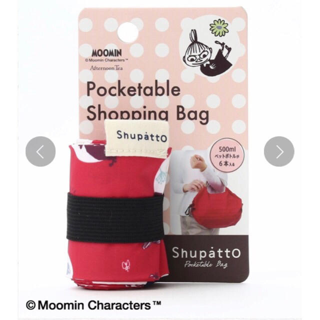 AfternoonTea(アフタヌーンティー)のMoomin×Afternoon Tea/ShupattoコンパクトバッグS 赤 レディースのバッグ(エコバッグ)の商品写真