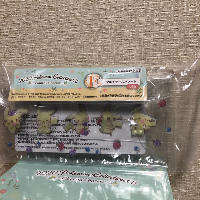 ポケモン 一番くじ Pokemon Collectionくじ C賞チェスト 未開封の通販 By Y S ポケモンならラクマ ポケモン 一番くじ Pokemon Collectionくじ C賞チェスト 未開封の通販 By Y S ポケモンならラクマ