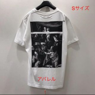 オフホワイト(OFF-WHITE)の新品20SS OFF-WHITE カラヴァッジョ スクエア 半袖Tシャツ S 白(Tシャツ/カットソー(半袖/袖なし))