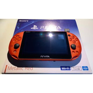 プレイステーション(PlayStation)のPlayStation Vita(携帯用ゲーム機本体)