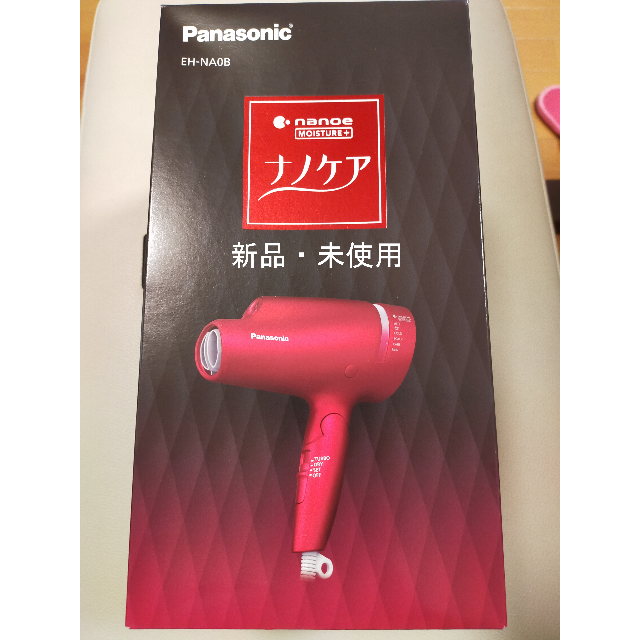 Panasonic(パナソニック)のタイムセール本日まで　パナソニック ナノケア EH-NA0B-RP 新品・未開封 スマホ/家電/カメラの美容/健康(ドライヤー)の商品写真