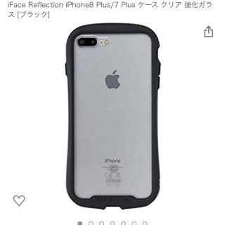 アイフォーン(iPhone)のiFace Reflection iPhone8 Plus/7 Plus(iPhoneケース)