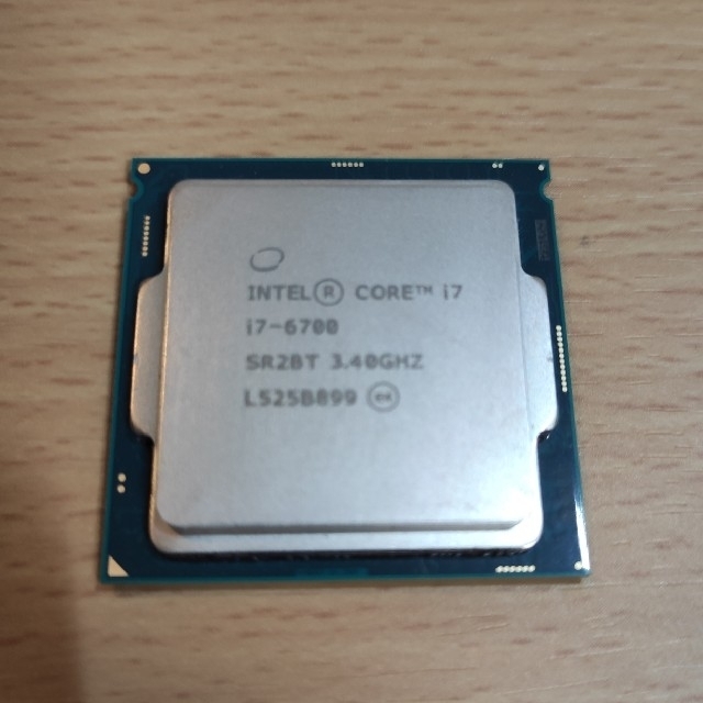 Intel Core i7 6700 ()
