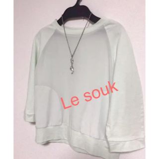 ルスーク(Le souk)の⭐️水通しのみ　ポケットが可愛い♡爽やかなカラーで綺麗めに決まる異素材カットソー(Tシャツ(長袖/七分))