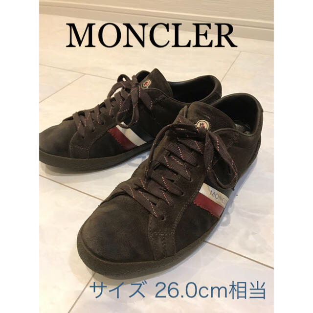 なし補足MONCLER モンクレール スニーカー『MONACO』