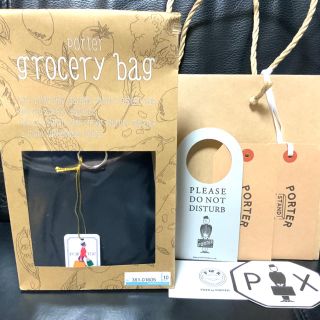 ポーター(PORTER)のPORTER / GROCERY BAG GMS エコバッグ ポーター　黒　大(エコバッグ)