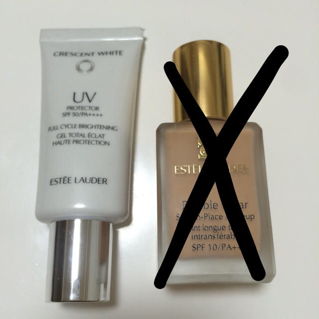 Estee Lauder(エスティローダー)のエスティローダー♡化粧下地 コスメ/美容のベースメイク/化粧品(化粧下地)の商品写真